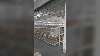 फ्लो बार शेल्फ